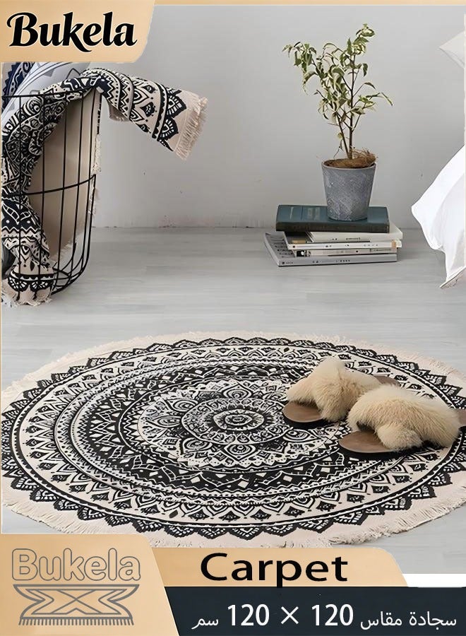 Bukela Round Carpet, Area Rug, Circle Bohemian Style Rug, Fringed Rug, 120 Cm - Image 1
